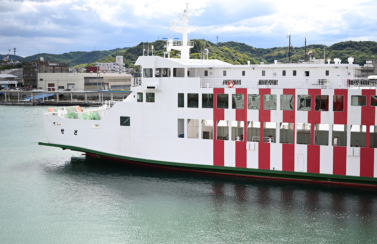 naoshima
